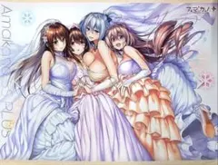 2025年最新】アマカノ タペストリーの人気アイテム - メルカリ