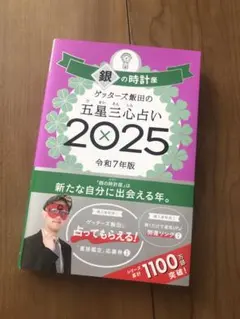 Item thumbnail for item bdf6acec-417e-4bf6-a953-33f60590ef2a