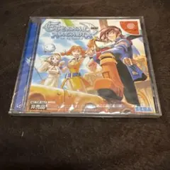 未開封 ドリームキャスト　エターナルアルカディア　体験版