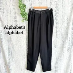 【アルファベッツアルファベット】 綺麗めレディーステーパードパンツ ブラック