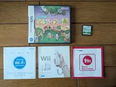 【動作確認済み】おいでよどうぶつの森 ds　ソフト・パッケージ　※説明書なし