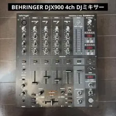BEHRINGER DJX900 4ch DJミキサーデジタルエフェクトジャンクのサムネイル