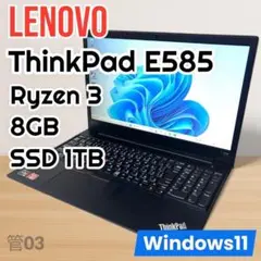 その他ノートPC本体 Lenovo/Thinkpad E585 /SSD512GB/Win11 楽天市場】【☆最大100%ﾎﾟｲﾝﾄ】【内蔵WEBカメラ×テンキー