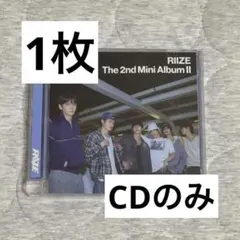 RIIZE Ⅱ Japan Exclusive Ver. 2枚セット CDのみ - メルカリ