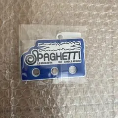 lesserafim　SPAGHETTI　ロゴ入りキーホルダー