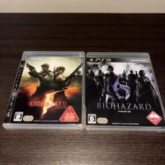 PS3 バイオハザード 5＆6 ２本セット
