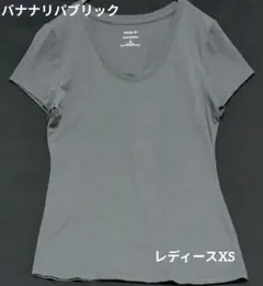 バナナリパブリック 美シルエット Uネック 半袖 Tシャツ グレー XSのサムネイル
