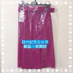 【新品】ロペピクニック  スカート