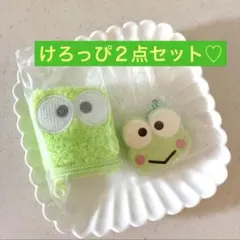 もふもふポーシェット と手作りおやつチャームしぼりクッキー【けろっぴ】2点セット