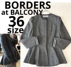 2025年最新】BORDERS at BALCONY レディース ノーカラージャケットの