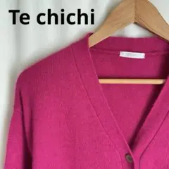 【美品】Te chichi Vネックカーディガン 長袖 ウール アンゴラ混 F