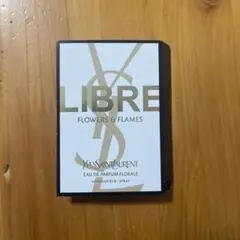 イヴサンローラン　LIBRE Flowers & Flames 1.2ml