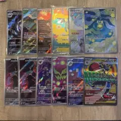 ポケモンカード 11枚セット MEGABRAVE