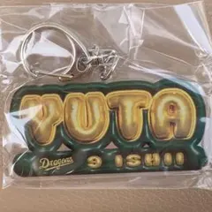 とも(°_°)♡様 リクエスト 2点 まとめ商品