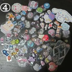 50枚以上 大容量 シールおすそ分け ④