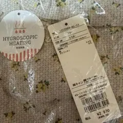 Item thumbnail for item 4bfb87aa-7c3e-4d36-b6a5-cd5d25abf687