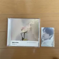 ENHYPEN 儚い　ジェイク 通常盤