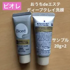 Biore ビオレ おうちdeエステ ディープクレイ洗顔 20g×5本セット