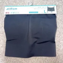 エアリズム　シームレス　ボクサー UNIQLO　ユニクロ　Lサイズ　新品未使用