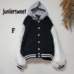【juniorsweet】フード付きスタジャン/ボリューム袖/ファー/スタジャン