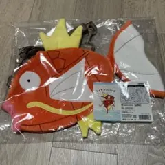 コイキングバッグ