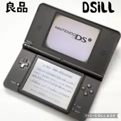 【良品☆】ニンテンドー DSiLL ダークブラウン 本体のみ 動作良品済み