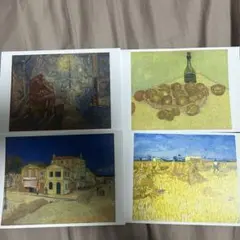 ゴッホ ポストカード 4枚セット