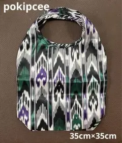 2025年最新】pokipcee の人気アイテム - メルカリ