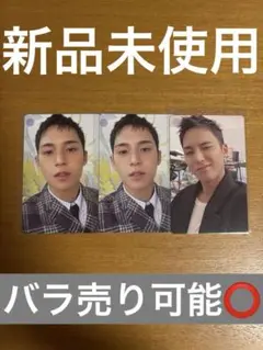 seventeen セブチ　まとめ売り　トレカ　ミンギュ