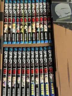 鬼滅の刃 全巻セット usj 特製ボックス付き