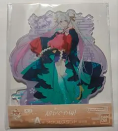 一番くじ ちょこっと 超かぐや姫！ A賞 アクリルスタンド 月見ヤチヨ