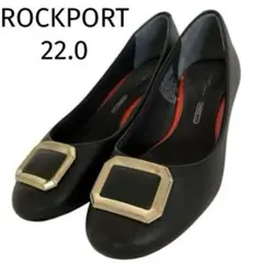 ロックポート スクエア バックル パンプス 小さいサイズ 22.0 レザー 黒