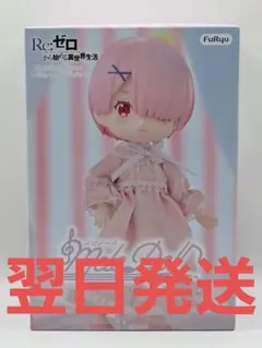 リゼロMeloDoll Figureーラム・ナイトドレスーのサムネイル