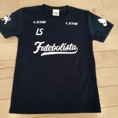 Luz e Sombra Futebolista シャツ 150サイズ ネイビー