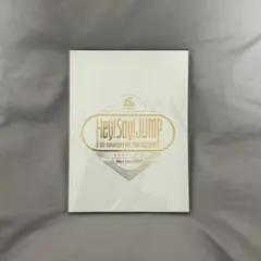 Hey! Say! JUMP 15th ライブフォトブック