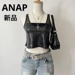 新品 ANAP シアータンクトップ スパンコール Y2K 平成ギャル 黒 00sのサムネイル