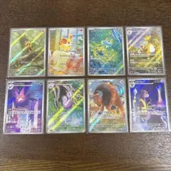 ニンジャスピナー　ar まとめ売り