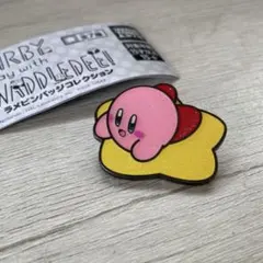 カービィ ラメピンバッジコレクション 1個
