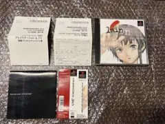 【完品美品】Serial experiments lainプレイステーショ