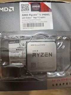 AMD Ryzen 5 3400G AM4