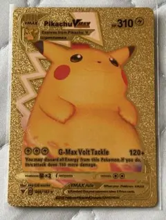 Pikachu VMAX ゴールド仕様 カード 海外限定