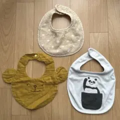 ベビー用スタイ　3枚セット