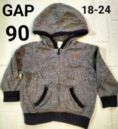 ベビーGAP パーカー　90センチ　18-24ヶ月　男の子　ボーイズ　上着