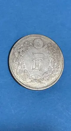明治20年 一圓銀貨 日本古銭 - メルカリ