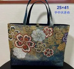 帯のリメイクバッグ　桜模様　ラメ糸　金糸　やや大きめ
