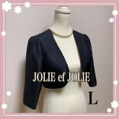 Item thumbnail for item 3dab2222-2334-4dd8-bd40-191366636ad4