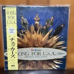 チェッカーズLPレコード「SONG FOR U.S.A. 」