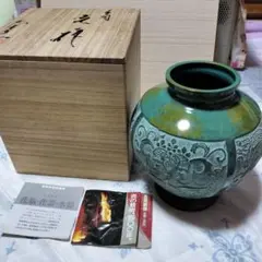 2025年最新】高岡銅器 花瓶の人気アイテム - メルカリ