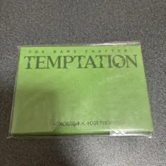 TOMORROW X TOGETHER THE NAME TEMPTATION