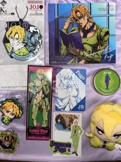 ジョジョの奇妙な冒険 黄金の風 フーゴ まとめ売り